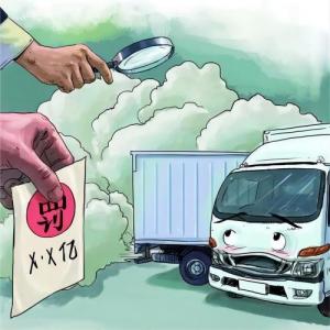 “國六b”來了 7月1日后購買汽車要注意這些事